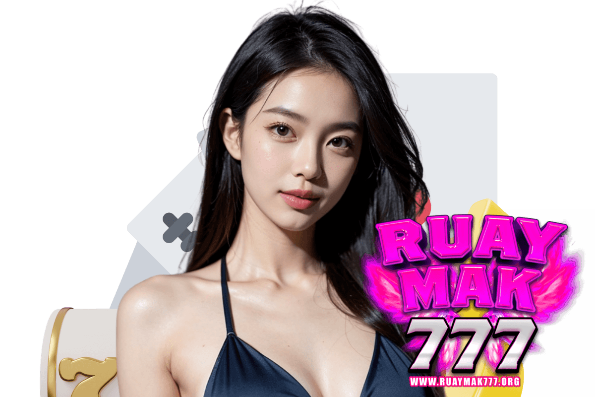 ruaymak777 wallet